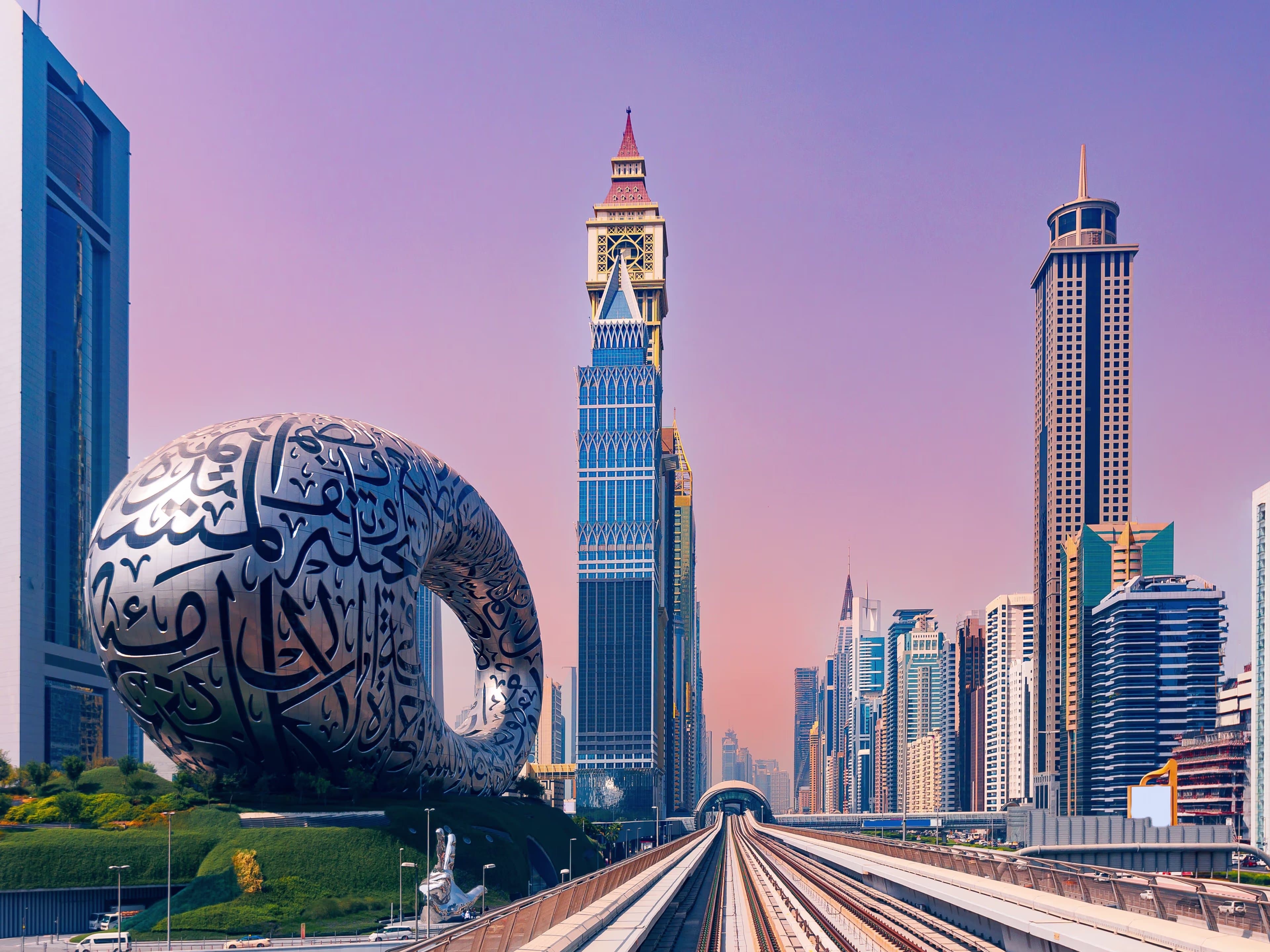 UAE